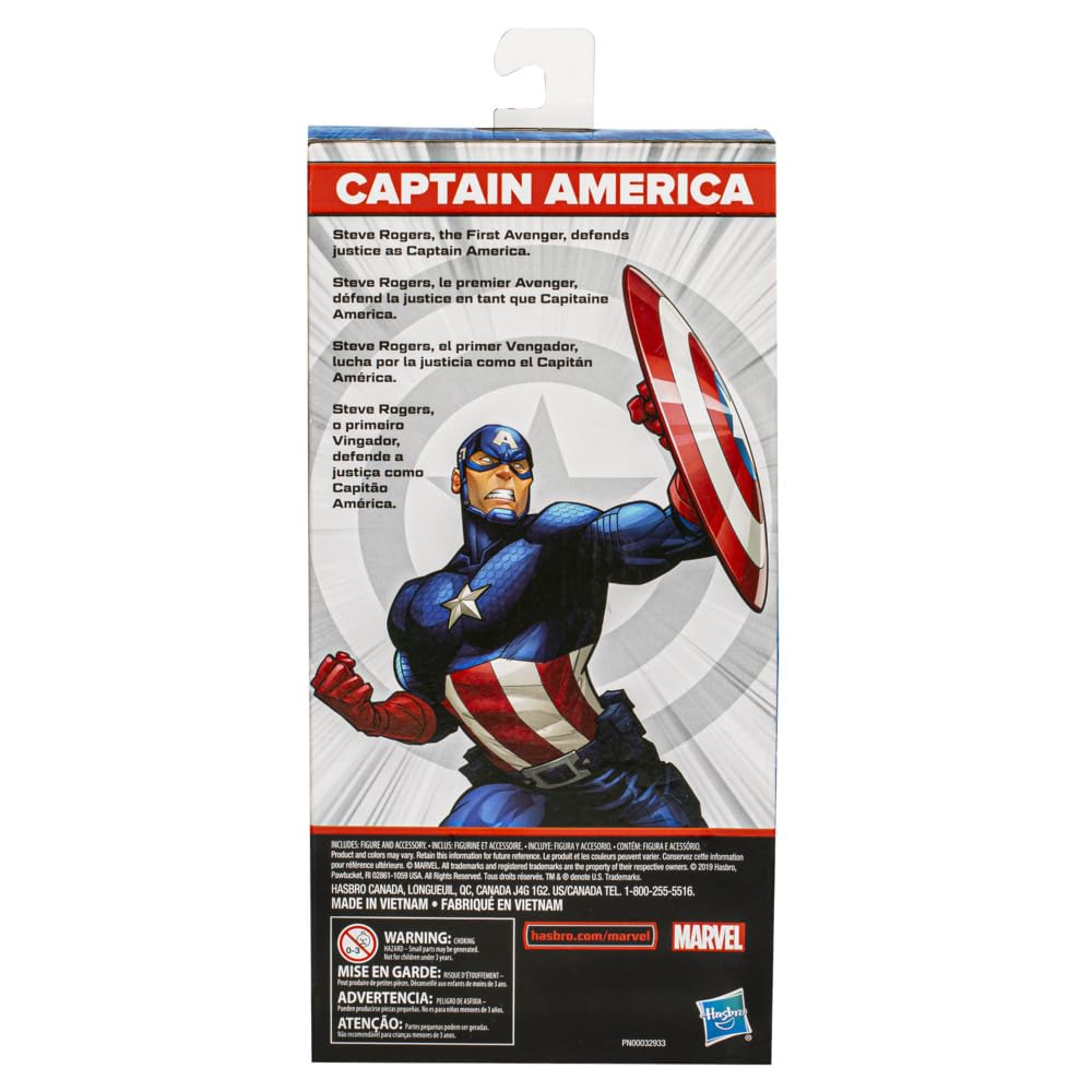 Marvel Avengers Captain America Figure 9.5-inch Scale Action Figure - Image 3